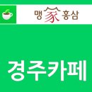 카페5989