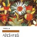 폴리오엠