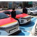 한국전력공사 하동지사 이미지