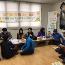 여흥동 주민센터 이미지