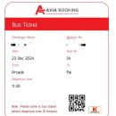 6일 식당 이미지