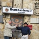 에스텔라 이미지