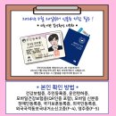 옥산제일정형외과의원 이미지