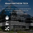 주식회사 선도테크 이미지