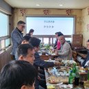 한려갈비 이미지