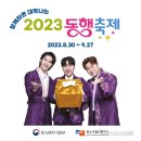 신영유통 - 도봉구 마들로 724 | 신영유통