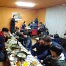 엔터텍