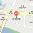 주민하내과의원 이미지