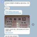 리오 PC방 | 2025.07.17 갓생 9일차 + F1더무비 후기