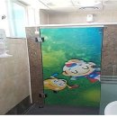 문화주유소 화장실 이미지