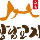 강남에프앤비