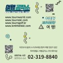 주식회사 뛰놀자