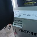 하이제씨 - 종로구 | 하이제씨