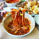 태산분식 네이버블로그