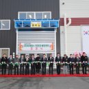 미래팜스 이미지