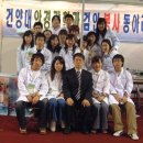 (주) 새천년광학 Daum카페