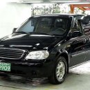 2002랜드 이미지