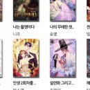 스토리원 이미지