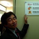 이호선농장 이미지