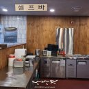 논산 미야식당. 논산 내동맛집 한돈 삼겹살 후기