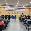 고성군어울림복지관 이미지