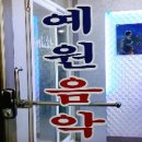 구월4동-22 이미지