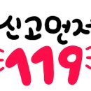 돈앤돈본가생고기 이미지