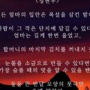 SB 행정사 사무소 이미지