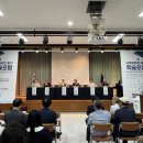 문화원 - 남양주시 사릉로 359-9 | 문화원