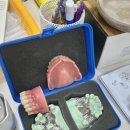 그림치과기공소 이미지