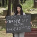 근황 공유합니다(23/24스학)