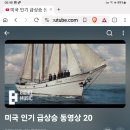 알이랑
