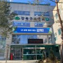 강북구보건소 | 강북구보건소 산전검사 후기 &amp; 산전검사 결과지 공유