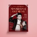 대중디자인기획