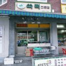 프린아트 이미지