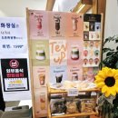 텐퍼센트커피금호 네이버블로그