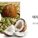 세탁컴퍼니 이미지