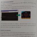 비트로북