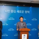 농구장3면 이미지