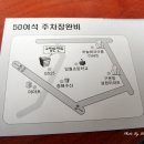 별미손만두 이미지