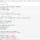 한나눔 이미지