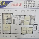 대치2-101 네이버블로그