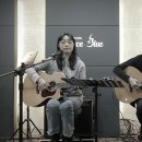 사랑은 늘 도망가 (이문세) Covered by 해와나무 이미지