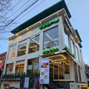 무등산샤브 이미지