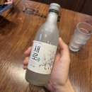 (주)얼맥당 이미지