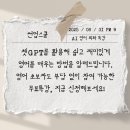 시니어 영어(심화) 이미지