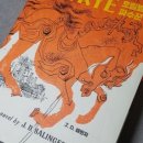 무비앤북 이미지