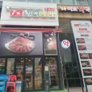 파리바게뜨영통 - 수원시 영통구 봉영로1517번길 73 | 파리바게뜨영통