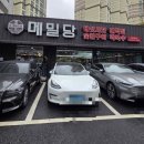 봉선로L 네이버블로그