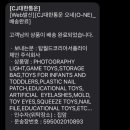 주식회사탑월드 네이버블로그